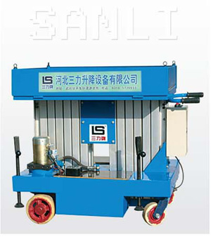 GTWY(D)電瓶（píng）動力升降機