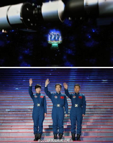 神九航天員亮相春晚劉洋：我比嫦娥幸運（圖（tú））